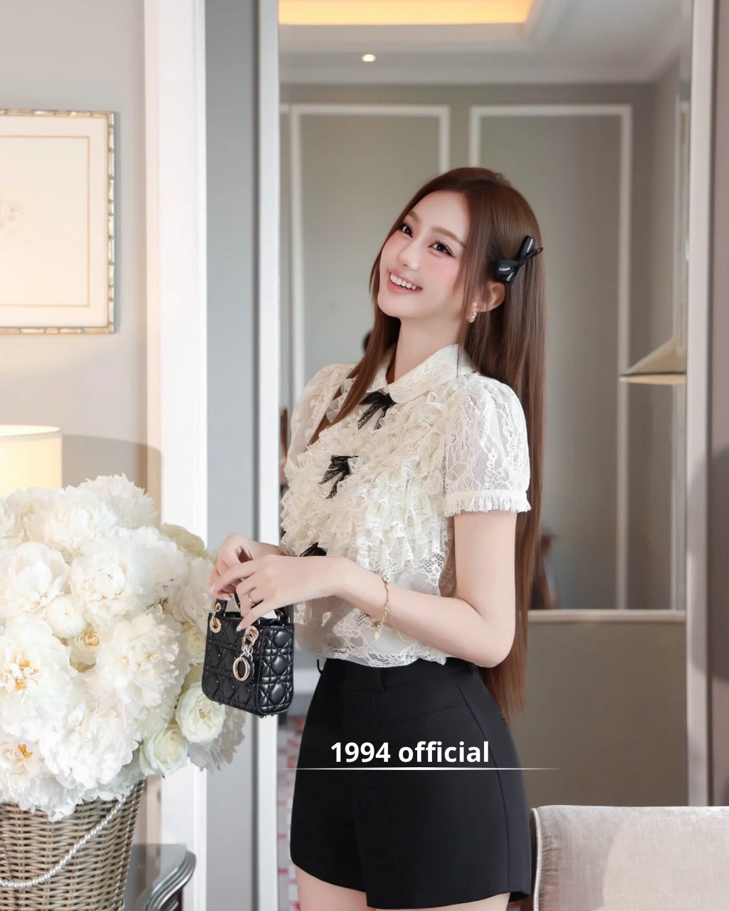 Paris Lace Ribbon Set