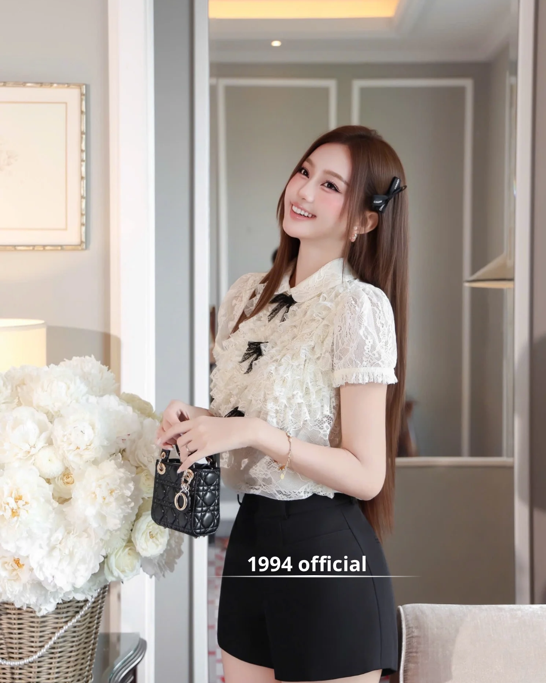 Paris Lace Ribbon Set