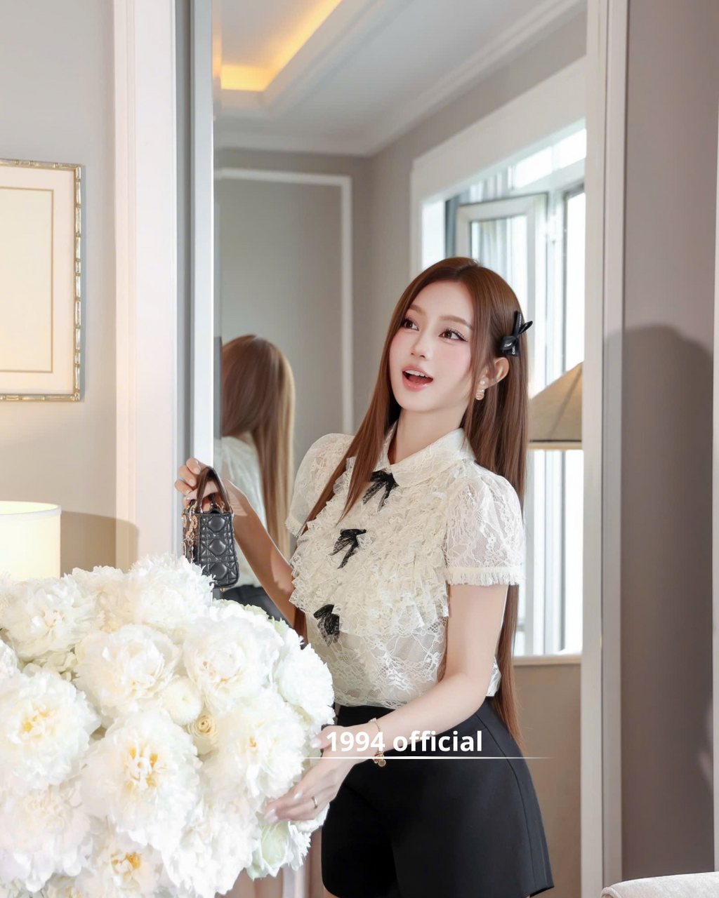 Paris Lace Ribbon Set